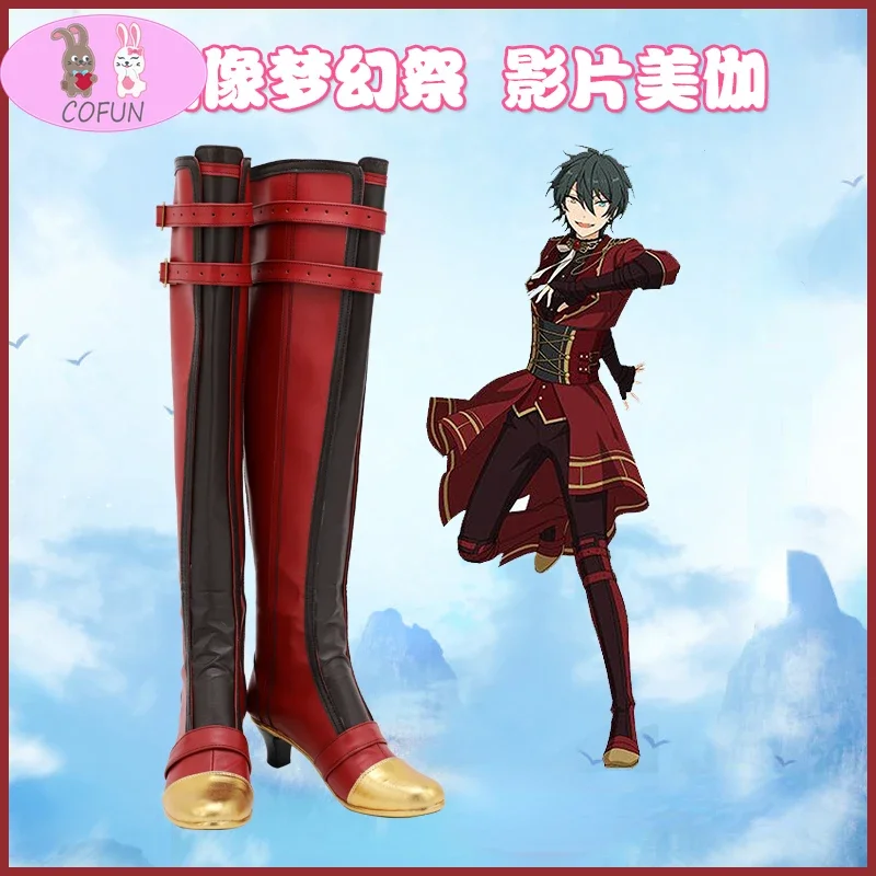 Игровой ансамбль Stars Valkyrie Itsuki Shu Kagehira Mika обувь для косплея вечерние туфли на