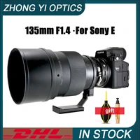 zhongyi 135mm f1 4 lens full medium format large aperture for sony ea mount camera a7 a7r a7s a7r a7s a7ii a7rii a7rill a7ill