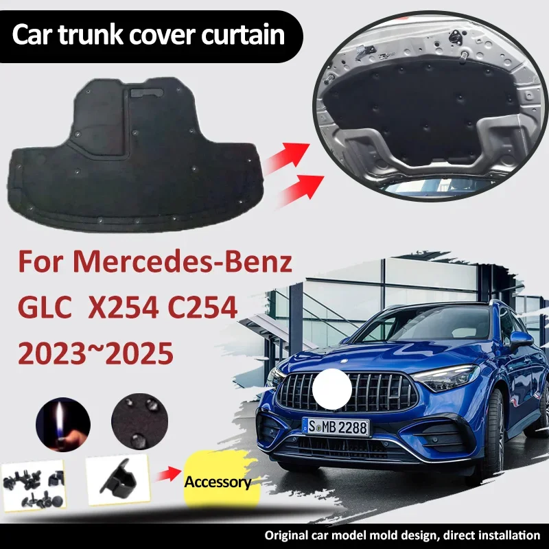 Для Mercedes-Benz GLC X254 C254 2023 2024 2025 передний капот двигатель автомобиля звукоизоляция