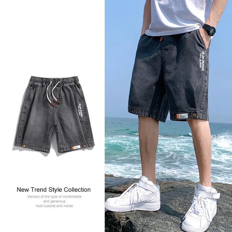 Men's shorts, summer new style washed denim capris, loose and versatile, elastic waist, straight leg, thin pants
