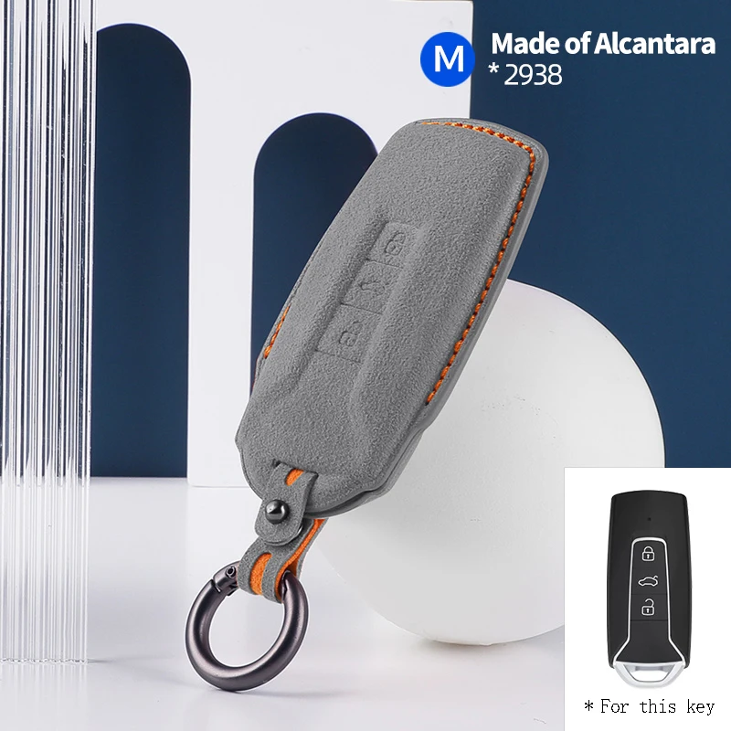 Умный чехол для автомобильного ключа с дистанционным управлением для Volkswagen 2018, 2019, 2020, 2021, Touareg, 3 кнопки, алькантара, защитные аксессуары для ключей