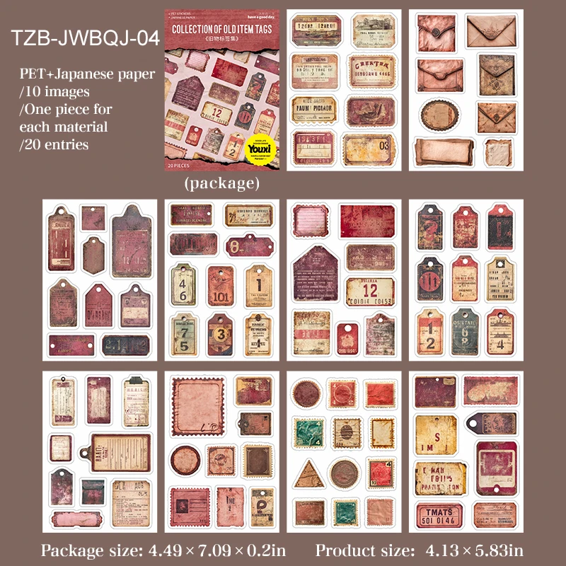 

Набор стикеров JIANWU Коллекция старых предметов