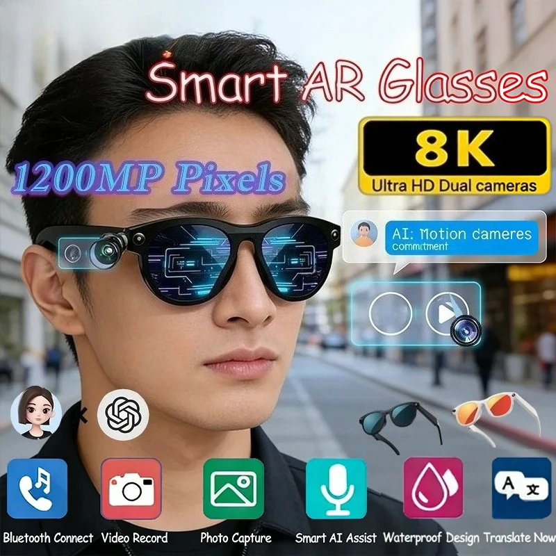 Фото Умные AI-очки 8K HD с изменением цвета, камерой 1200 МП, функцией перевода, Bluetooth-звонками, голосовым помощником, управлением музыкой 2026 №1