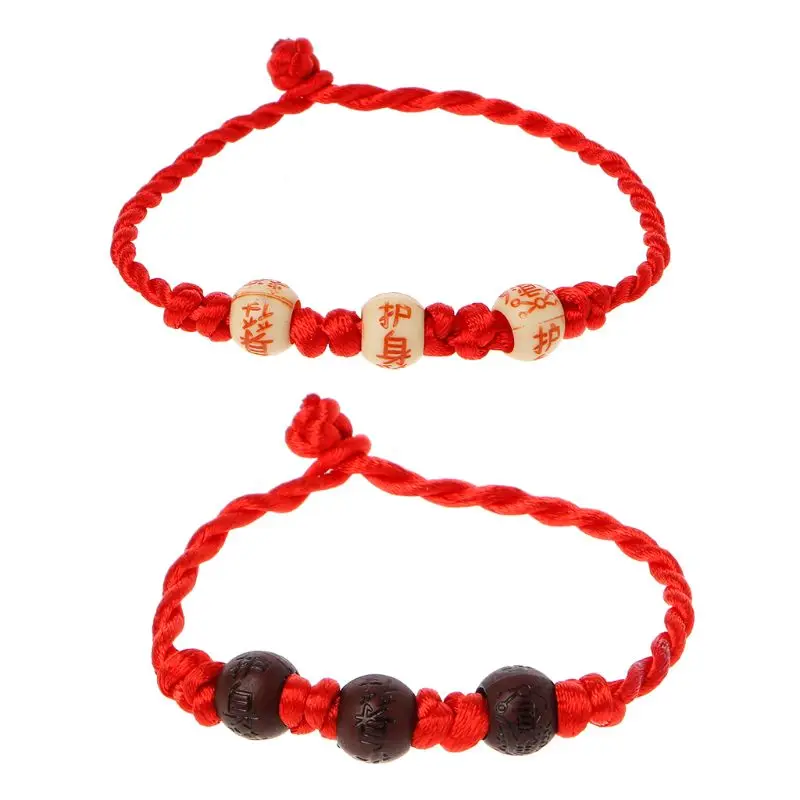 

Ethnic Style Braid Red Rope Bracelet Hand-woven Bracelet Amulet Gift for Friends 264E