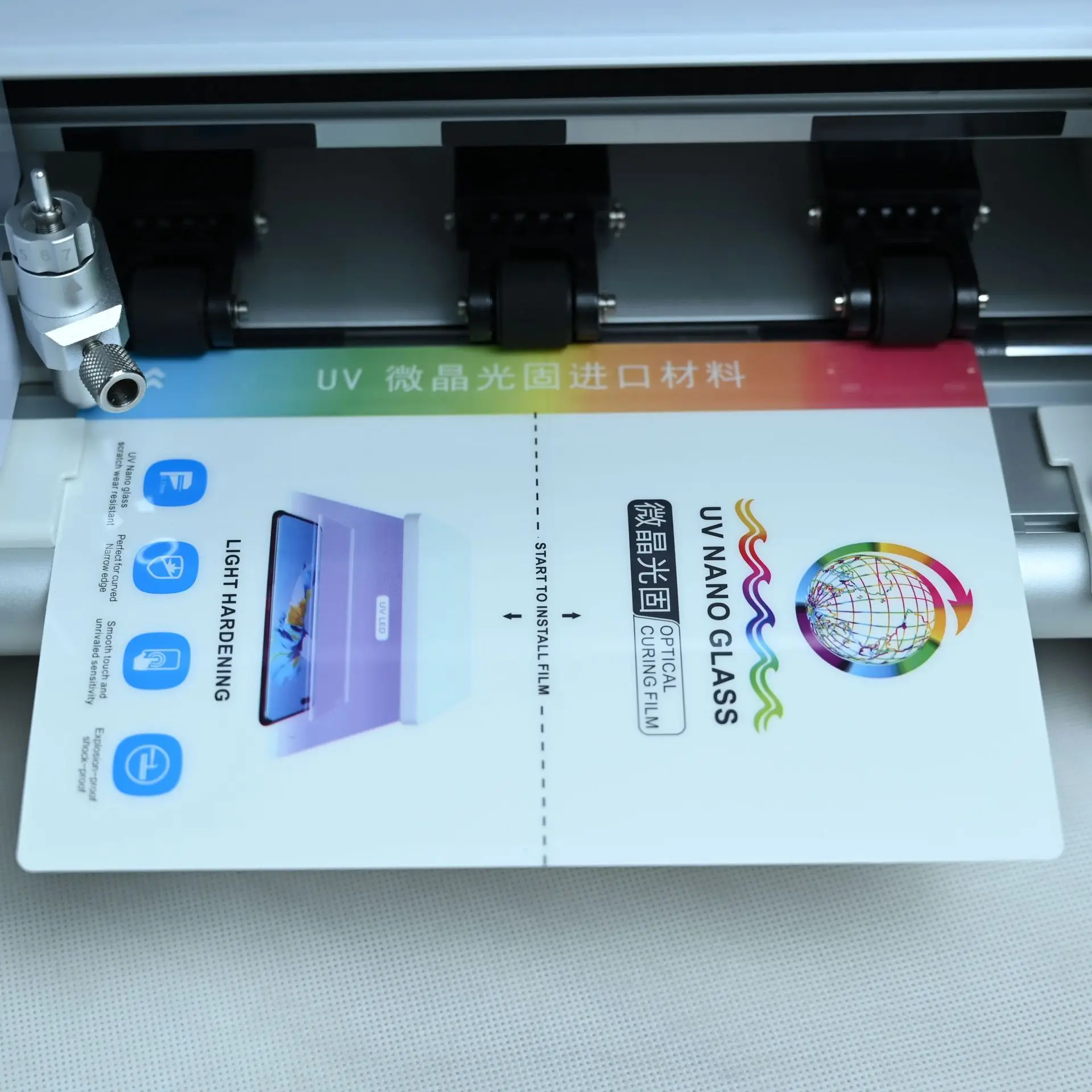 VORMIR 50pcs UV Curing Film for Hydrogel Movies Cutting Machine Mobilephone Screen Protectors for Galaxy S20 Curved Screen