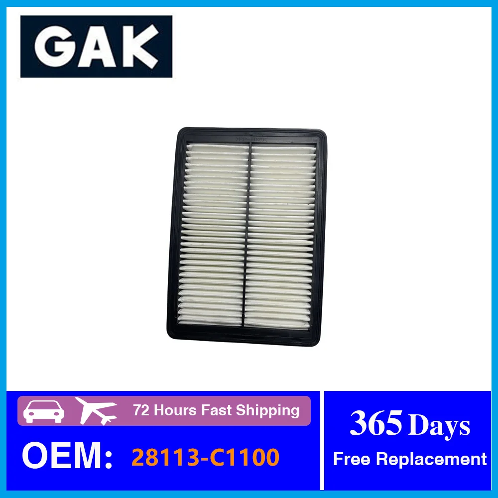 Воздушный фильтр двигателя GAK 28113-C1100 28113C1100 для Hyundai Sonata Kia Optima запасные части