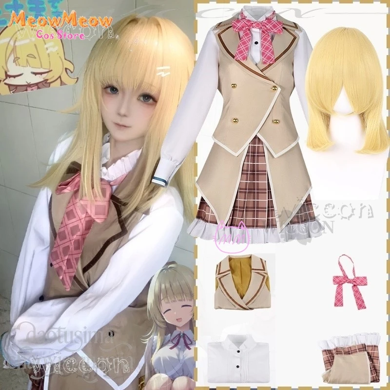 Фото Disfraz Adulto Аниме Galgame Limelight Lemonade Jam Косплей SHIMAKOSHI TSUKIMI Костюм Kawaii JK Японская школьная форма Косплей №1