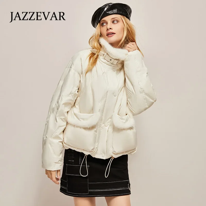 90% белая гусиная пуховая стеганая Меховая куртка женский свободный крой