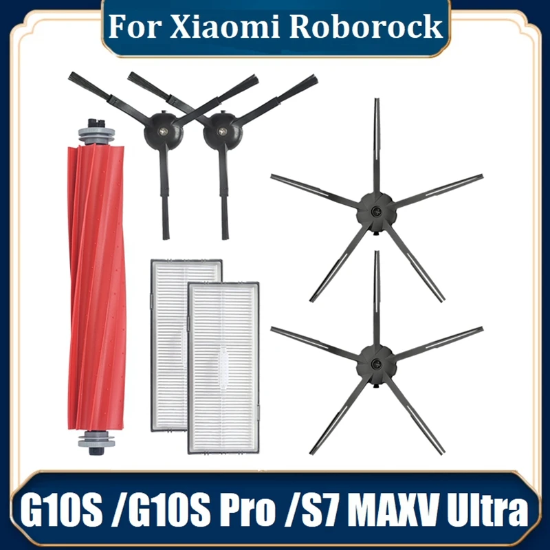 

Комплект аксессуаров для робота-пылесоса Roborock G10S/G10S Pro/S7 MAXV Ultra, моющийся фильтр HEPA, основная боковая щетка
