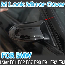 E90 E91 Black M3 Style Cover E81 E82 E87 E88 for BMW 1 3 Series E92 E93 Carbon Fiber M Look Rear Mirror Cap Car Accessories