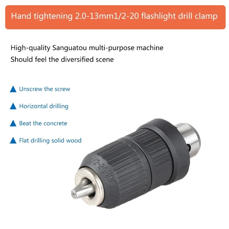 Адаптер сверлильного патрона SDS замена для GBH2-26DFR GBH2-28DFV GBH4-32DFR аксессуары