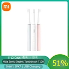 Зубная щетка Xiaomi Mijia T100 звуковая электрическая, беспроводной прибор с зарядкой от USB, водонепроницаемая ультразвуковая автоматическая зубная щетка для взрослых