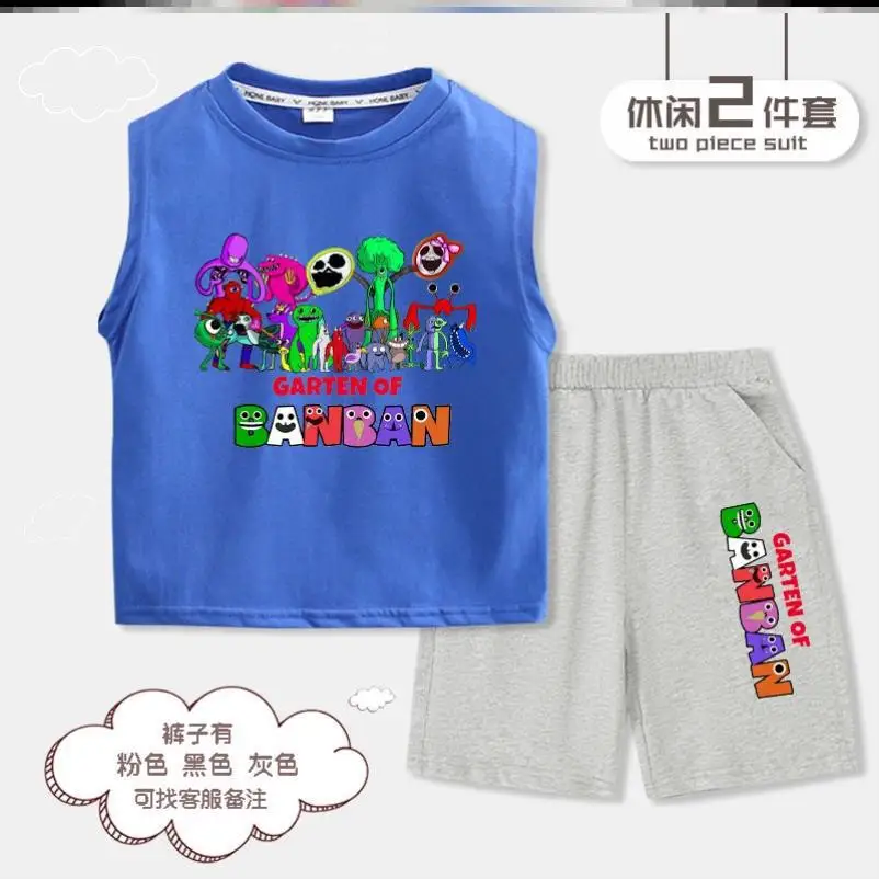 Рисунок 3 - Детский спортивный костюм Garten