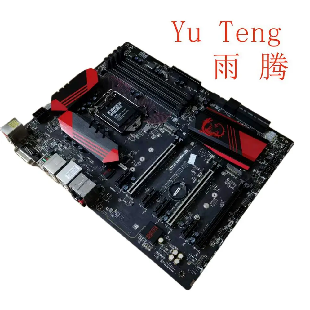   Z170 LGA1151 DDR4  MSI Z170A GAMING M5, 100% ,  