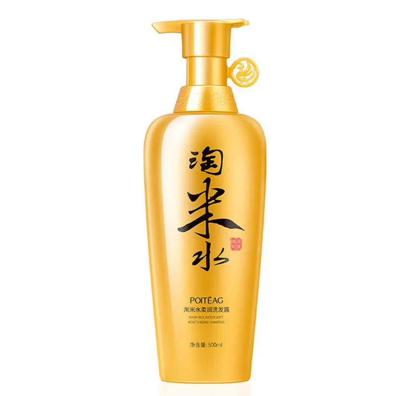 

Шампунь для восстановления более мягкой и блестящей кожи