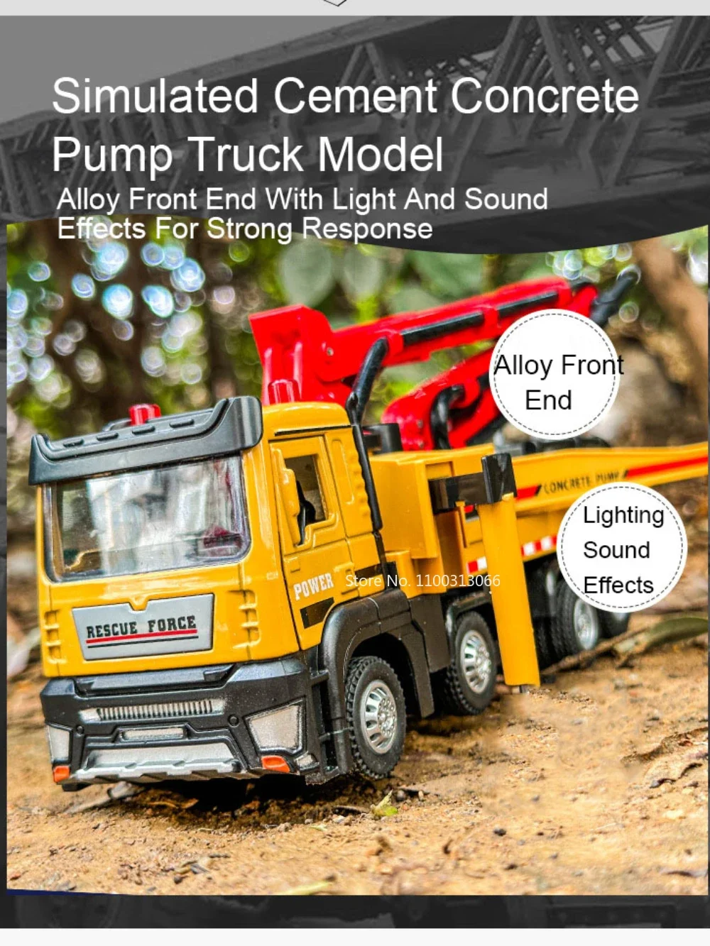 Цементный бетононасос желтый металлический корпус пластиковое шасси резиновая