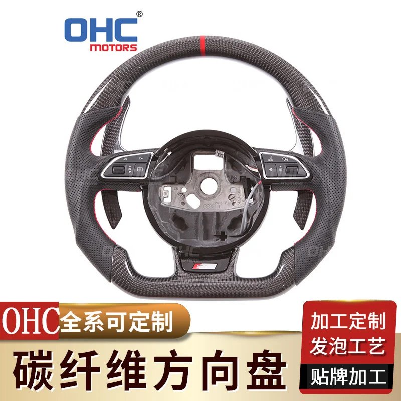 

For Audi All Series Rs3rs4rs5rs6rs7 Carbon Fiber Racing Steering Wheel Self Support