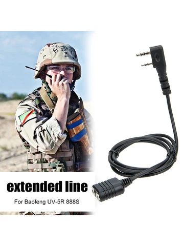 Удлинитель микрофона для рации Baofeng UV-5R 888S APWIKOGER