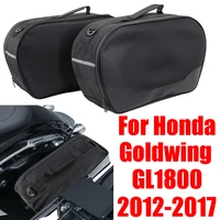 motorcycle trunk side luggage storage saddle bag liner bag for honda goldwing gold wing gl 1800 gl1800 2012 2017 accessories