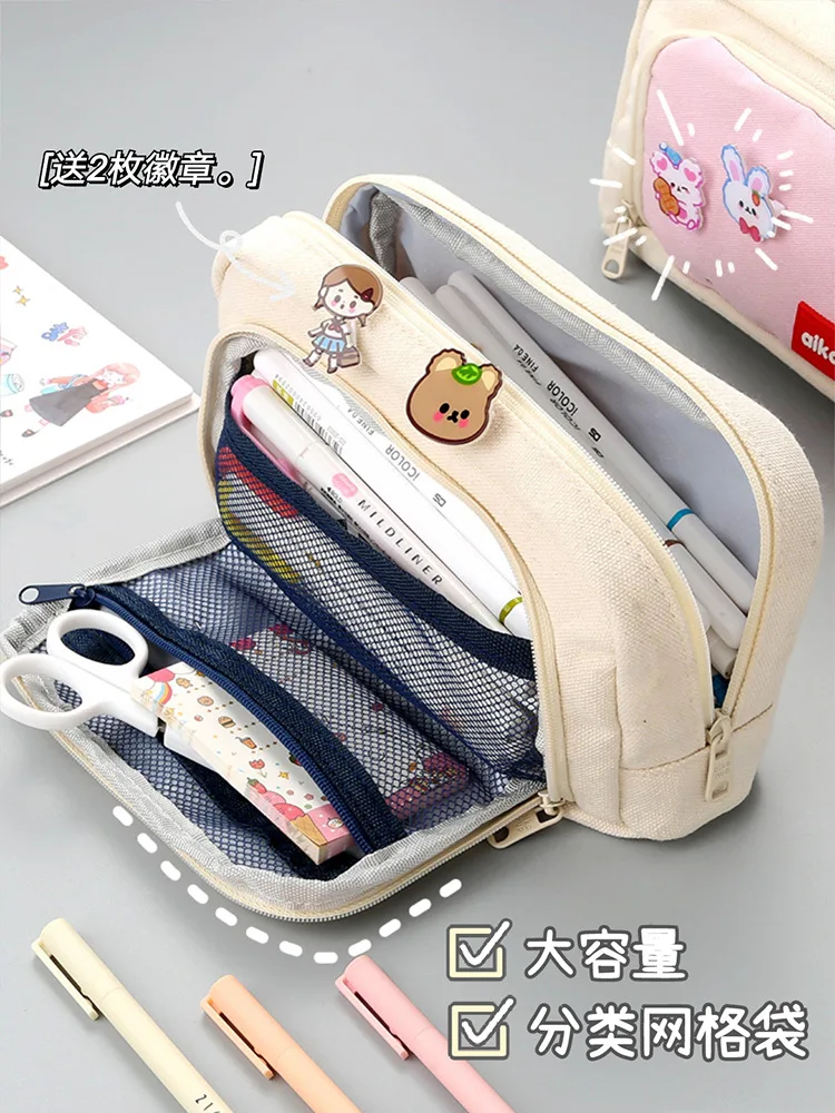 

Large-capacity Canvas Pencil Case High-value Girls 2022 New Popular Primary School Students