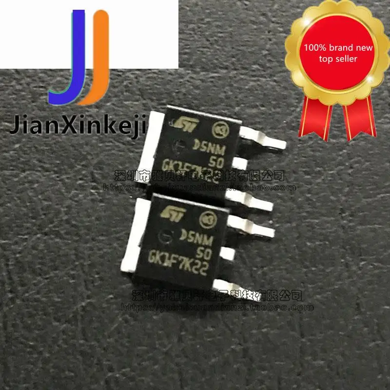 

STD5NM50T4 D5NM50 N channel 500V 7.5A SMD TO252 field effect tube in stock