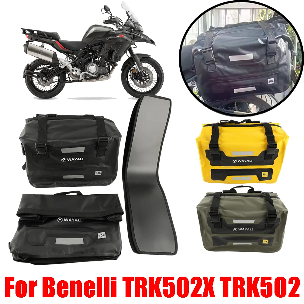 Фото Мотоциклетная сумка-кофр быстросъемная, водонепроницаемая, 60 л, для Benelli TRK502X TRK502 TRK 502 TRK 502X №1