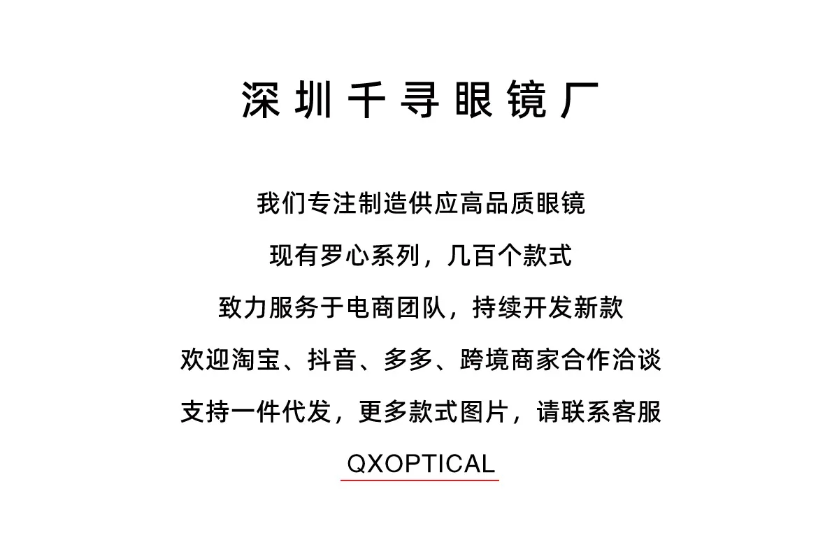 Золотые очки ручной работы в японском стиле мужская и женская оправа для