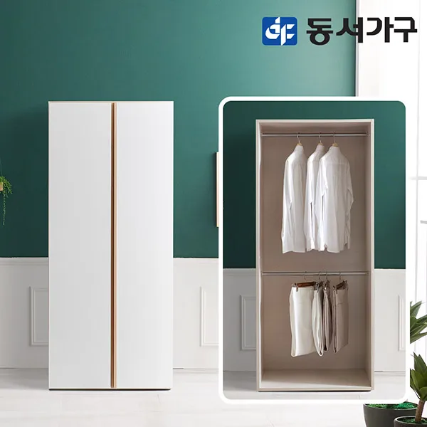 Восточно-Западная Мебель-класс длинный бар 800 шкаф IFT001 _ пожарная доставка