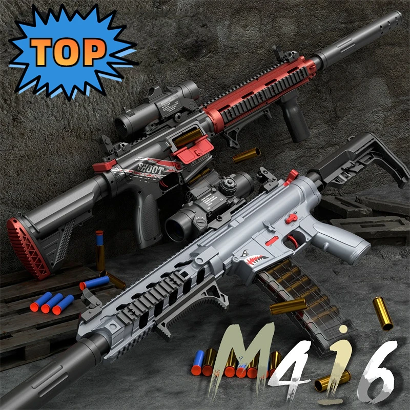 

Новинка 2023, мягкий самовстраиваемый патрон M416 для извлечения штурмового заряда M4A1, журнал нижнего уровня, мальчик едает курицу, игрушка в по...