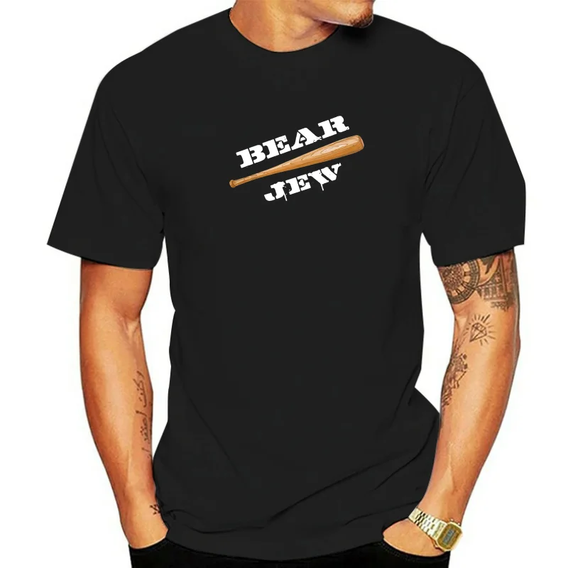 Bear Jew T Shirt Inglorious Bastards Movie Mens Tee Fan Gift New From US