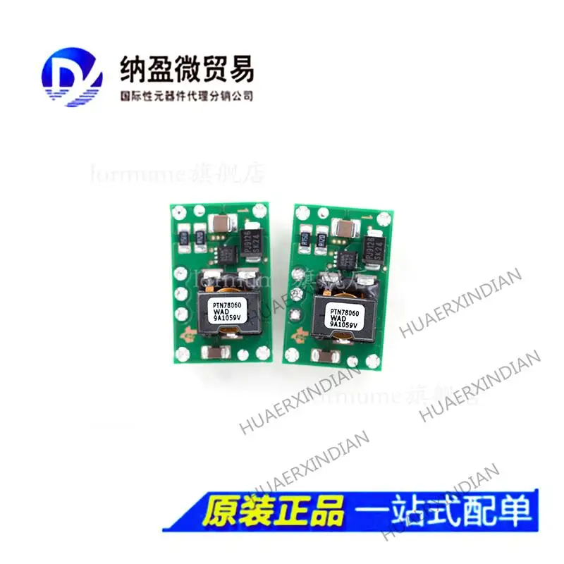 

1PCS PTN78060WAD PTN78060W DIP-EUW7 New Original