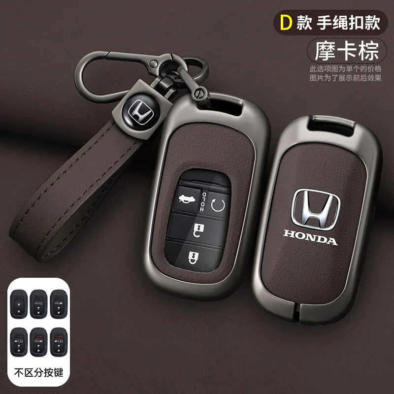 

Автомобильный чехол с дистанционным управлением для смарт-ключа, защитный чехол для Honda Civic Accord Vezel Fit CRV HRV Crz Hrv Polit Jazz Jade, аксессуары