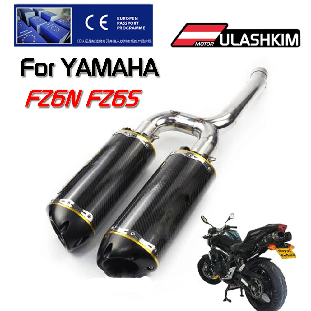 

FZ6S FZ6N Motorcycle Carbon Fiber Exhaust Muffler Full system pipe Connecting pipe exhaust Slip On for yamaha FZ-6N FZ-6S FZ6