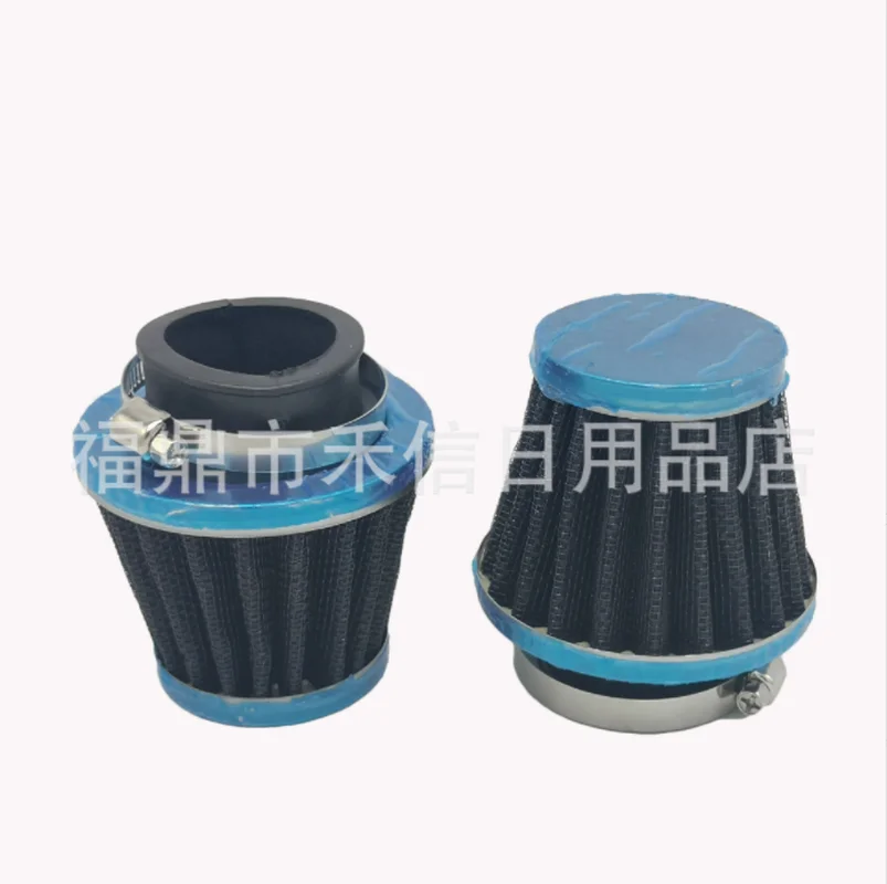 

PZ19 PZ20 steel wire mushroom head air filter 35 caliber motorcycle modified accessories auto and accessories air filter