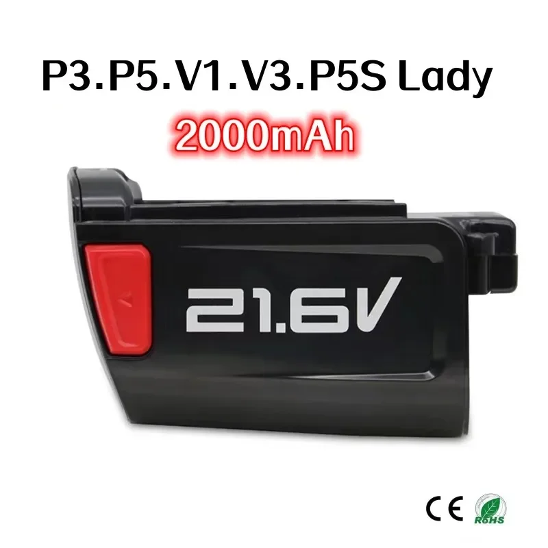 Аккумулятор для пылесоса Midea V1 V3 P3 P5 Pro P5S Lady P70 P81 BP21620D BP21625A VH1704