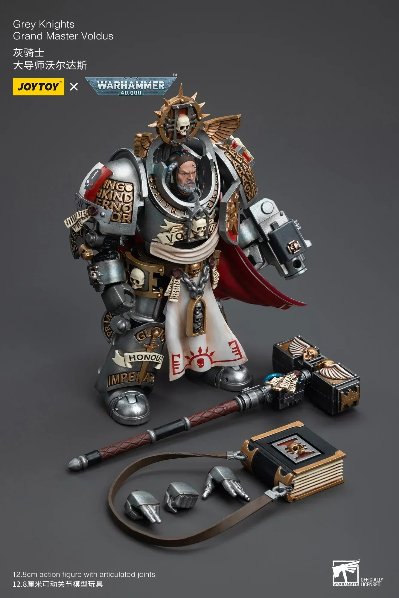 Фото 【UA】JOYTOY Warhammer 40K Масштаб 1/18 Фигурки Grey Knights Grand Master Voldus Модели Игрушки Подарки №1