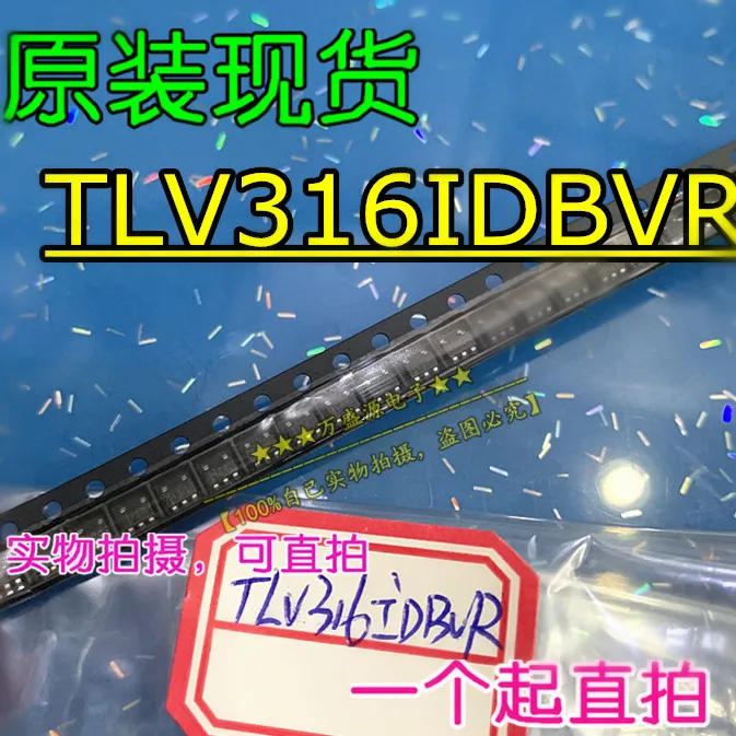 

10 шт. оригинальный новый источник питания TLV316IDBVR TLV316I