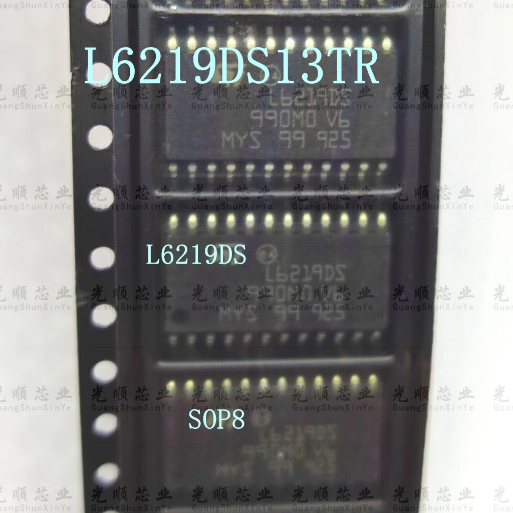 5pcs L6219DS L6219DS13TR SOP24