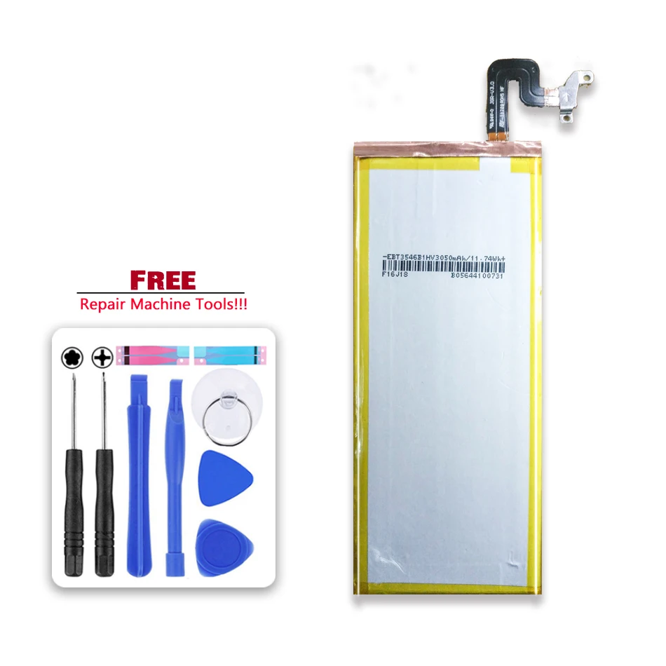 

3020mAh Replacement Battery HE312 HE309 For SHARP Z3 L900S FS8009 Mobile Phone