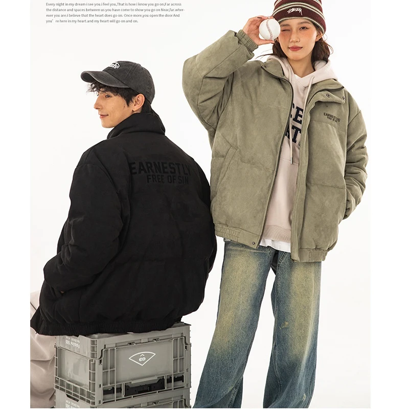 Рисунок 6 - Зимний пуховик, замшевая утепленная