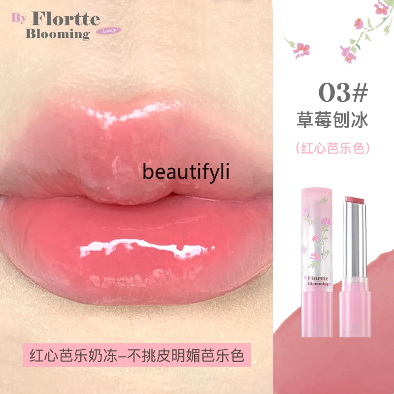 Блеск для губ серии Narcissism без пятен на чашке