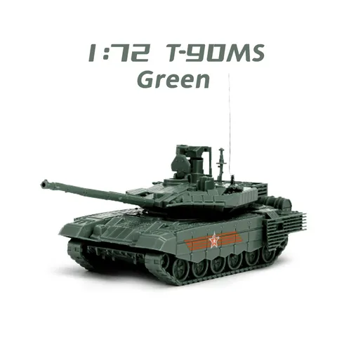 Модель танка GSF 4D 1/72