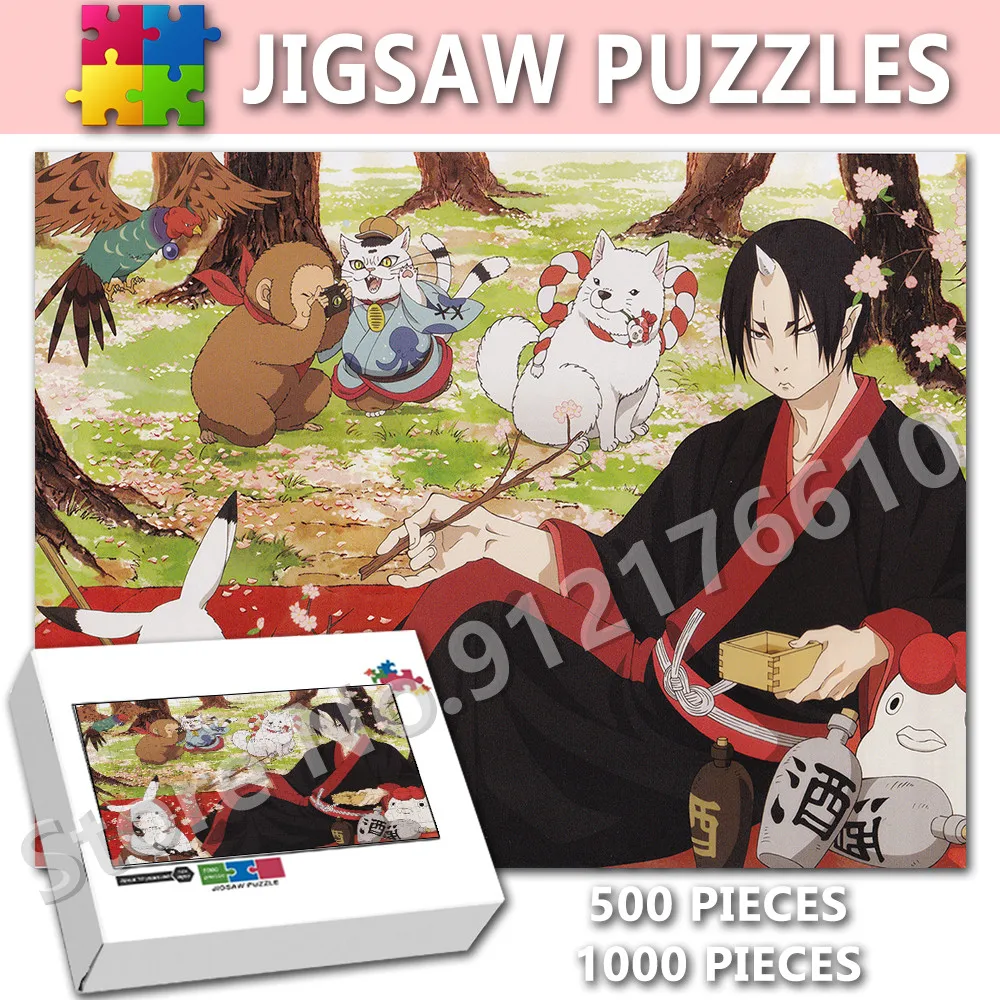 Hozuki No Reitetsu японское аниме комиксы собранные пазлы 300/500/1000 кусочки головоломок