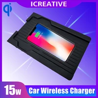 car wireless charger for audi q3 2020 2021 2022 center console 15w fast charging pad android iphone holder audi q3 accessories