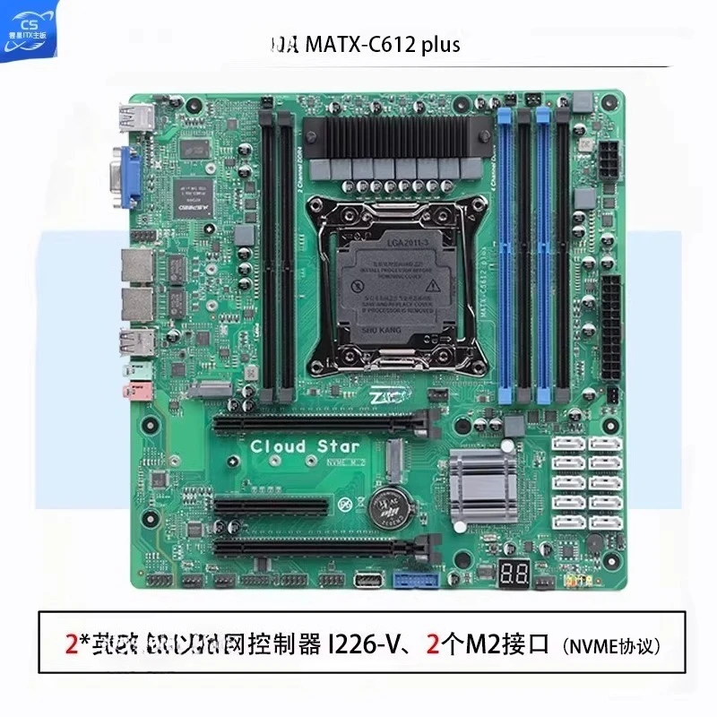 Фото Материнская плата C612 NAS с портом 2.5G Ethernet, 10xSATA, памятью ECC, разветвителем PCIe №4