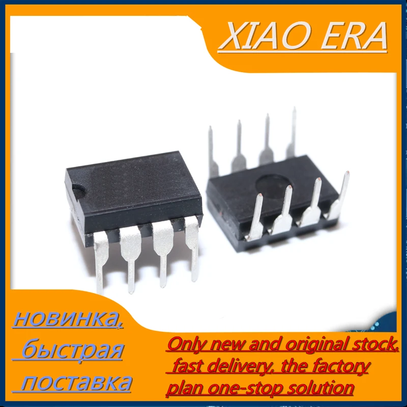 10 шт. 24LC16B-I/P 24LC16-I/P DIP8 24LC16 DIP 24LC16B TC4427CPA TC4427 TC4427EPA SA555P SA555N SA555 SD4841P SD4841P67K65 SD4841