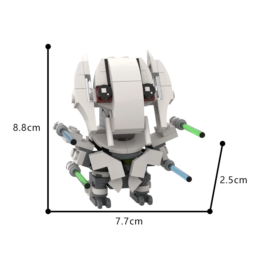 Строительные блоки MOC: космическая война генерал гривуса модель армии командир