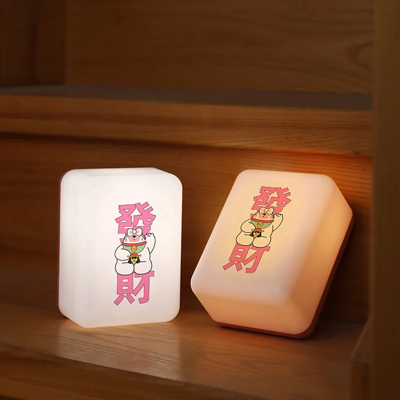 

Fortune Mahjong Night Light Yellow and White Atmosphere Light LED Night Light Girls Creative Holiday Gifts room decor lights