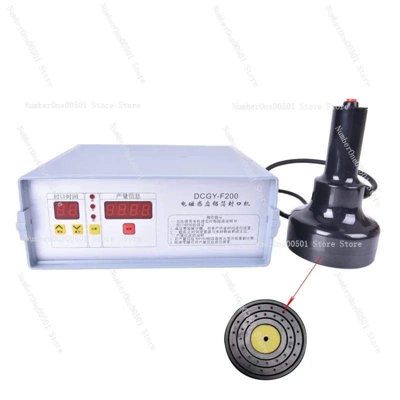Новая портативная Индукционная герметизирующая машина DCGY-F200 укупорочная для