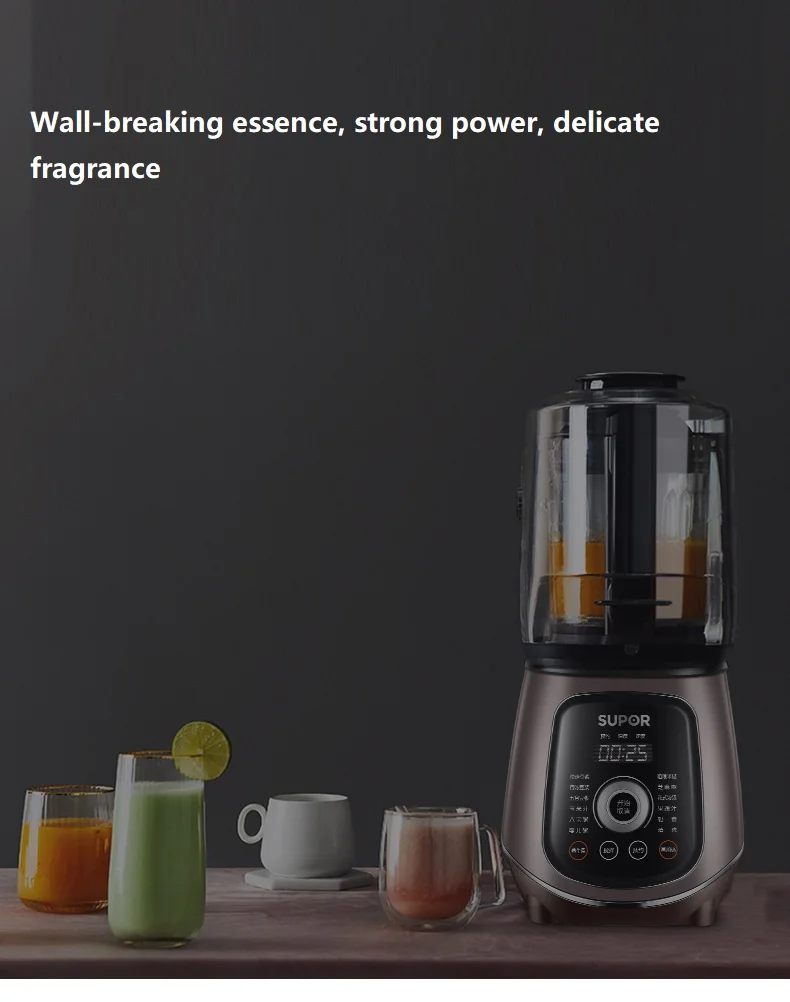 Электрический питательный кухонный комбайн для завтрака 220 В |